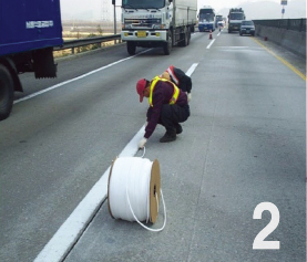 Insert back-up material