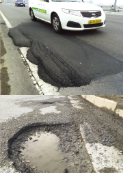 Case study of construction