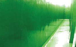 Enurethane vertical plane flooring.