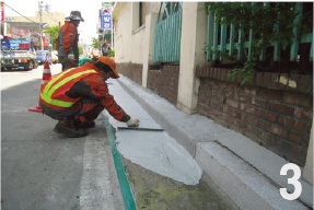 Gutter, boundary stone repair